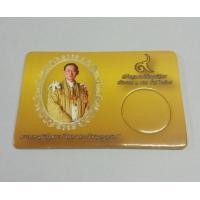 ราคา แผง แผงเปล่า การ์ด ใส่เหรียญ 1 บาท หมุนเวียน หลังวัด ปี 2525 ร9 แผงสะสมเหรียญ แผงเก็บเหรียญ การ์ดเปล่าใส่เหรียญ การ์ดสะสมเหรียญ เก็บเหรียญ (16345803766)