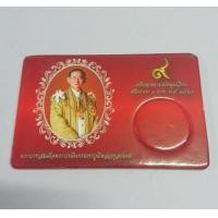 ราคา แผง แผงเปล่า การ์ด ใส่เหรียญ 1 บาท หมุนเวียน หลังวัด ปี 2525 ร9 แผงสะสมเหรียญ แผงเก็บเหรียญ การ์ดเปล่าใส่เหรียญ การ์ดสะสมเหรียญ เก็บเหรียญ (16345803765)
