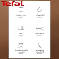 ราคา Tefal เตาแก๊ส เตาแก๊สแบบพกพา 2900w เตาแก๊สปิคนิค เตาแก๊สแคมปิ้ง แก๊สปิคนิคพกพา เตาแก๊สปิคนิค เตาแก๊สกระป๋อง เตาออกแบบใช้งานได้2แบบ แก๊สปิกนิก ใช้งานกับแก๊สกระป๋อง วาล์วปรับระดับแก๊ส เตาแก๊สพกพาเตาแก๊ 