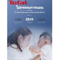 ราคา รับประกันสามปี Tefal เครื่องพ่น aroma เครื่องพ่นไอน้ำ humidifier เครื่องพ่นไอน้ำอโรม่า สินค้าใหม่ปี 2024 เครื่องกระจายกลิ่นอโรม่า ไฟหลากสี เครื่องพ่นไอน้ำ เครื่องพ่นไอน้ำอโรม่า เครื่องพ่นน้ำมันหอมระเห