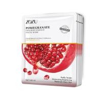 ราคา Related searches face mask VC skin care mask VC skin care mask VC skin care mask facial Mask Cream (22245391803)