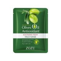 ราคา Related searches face mask VC skin care mask VC skin care mask VC skin care mask facial Mask Cream (22245391797)