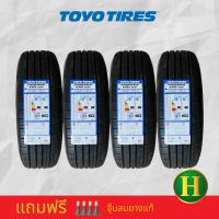 ราคา 225 65R17 TOYO CR1 ยางใหม่กริ๊ปปี2023 ราคาชุด4เส้น แถมจุ๊บลมยาง มีรับประกันนาน3ปี (21412380808)