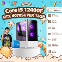 ราคา BONMECOM2 คอมประกอบ CPU i5 12400F RTX 4070 SUPER 12GB Case เลือกแบบได้ครับ (22247408884)