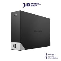 ราคา 10 TB EXTERNAL HDD ฮาร์ดดิสก์ภายนอก SEAGATE ONE TOUCH HUB STLC10000400 (14070750239)