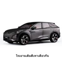 ราคา โมเดลรถยนต์ Changan deepal s07 สเกล 1 18 โลหะผสมสังกะสี สีน้ําเงินเข้ม (21767512268)