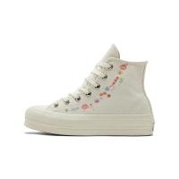 ราคา Complete Package Converse Chuck Taylor All Star Lift Platform High Low Embroidered Floral Egret Series Sneakers A01586C A01595C (22037438465)