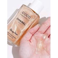 ราคา พร้อมส่ง Chanel Coco Mademoiselle Pearly Body Gel 250 ml (18809323786)