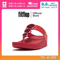 ราคา FITFLOP HALO BEAD CIRCLE METALLIC รองเท้าแตะแบบหูหนีบผู้หญิง รุ่น HJ1 (20970842429)