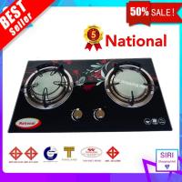 ราคา National เตาแก๊ส National เตาฝัง รุ่นกระจกนิรภัย ตั้งโต๊ะ หัวผสม หัวเฟืองฟู่ หิวอินฟาเรดคู่ (9981893565)
