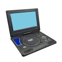 ราคา 9 8Inch Portable Mobile DVD EVD HD Player Supports Games Built In 3D Sound Processing Supports FM Radio Function (20690646188)