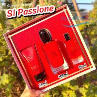 ราคา เซ็ทน้ำหอม น้ำหอม Giorgio Armani Si Passione Eau de Parfum Spray 100ml 15ml Lotion50ml ผลิต 2023 (16955392074)
