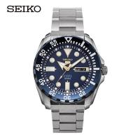 ราคา นาฬิกาข้อมือ ยี่ห้อ Seiko รุ่น SRP599J1 นาฬิกากันน้ำ 100 เมตร นาฬิกาสายสแตนเลส (22350990739)