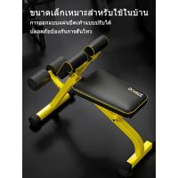 ราคา เครื่องออกกำลังกาย ม้านั่งซิกอัพเล็ก ม้านั่งดัมเบล ม้านั่งบริหารร่างกาย ม้านั่งออกกำลังกาย บริหารกล้ามท้อง เครื่องแบบฝึก (22306349928)