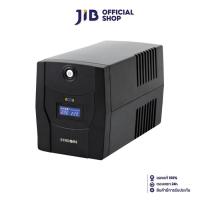 ราคา UPS เครื่องสำรองไฟฟ้า SYNDOME ECO II 1200 LCD 1200VA 720WATT (15365207915)