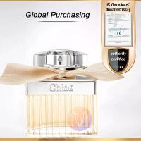 ราคา ของแท้ สนับสนุนการประเมิน Chloe Eau de Parfum 75 ml น้ำหอมผู้หญิง น้ำหอมติดทนนาน น้ำหอม พร้อมส่ง (22033785943)