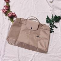 ราคา longchamp official store longchamp ของแท้ กระเป๋าเอกสาร กระเป๋าแล็ปท็อป กระเป๋าเดินทาง L2128 (21890366629)