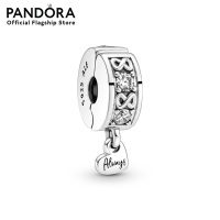 ราคา 100 Original Pandora Charms Pandora Infinity sterling silver clip with clear cubic zirconia and silicone grip Pandora DIY Beads (22208830590)