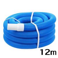 ราคา สระว่ายน้ำสายดูดโคลนท่อดูด PE ท่อดูด 1 5 นิ้ว 9 เมตร 12 เมตร 15 เมตร 30 เมตรยาวสามารถใช้ทำความสะอาดทรายกรวดเศษใบไม้และเศษตะกอนที่ด้านล่างของสระว่ายน้ำ (22305830287)