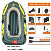 ราคา เรือยาง เรือยางเป่าลม 1 ที่นั่ง Inflatable Boat เรือยาง แพเรือ เรือคายัคเรือตกปลาเป่าลมแบบ สามารถใช้ตกปลาได้ เรือยางตกปลา เรือคายัค เรือยาง เรือยางเป่าลม เรือคายัคเรือตกปลา เรือยางแบบหนา เรือแคนู1 2คน