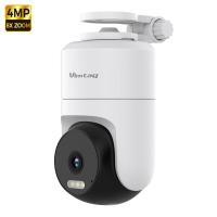 ราคา VIMTAG 4MP WIFI กล้องกลางแจ้ง 360 PTZ กล้องวงจรปิดกล้องติดตามอัตโนมัติ 2 Way Audio สี Night Vision 8X ซูม security IP กล้อง (22029399921)