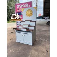 ราคา หิ้งพระโมเดิร์น โต๊ะหมู่บูชา (21502853151)