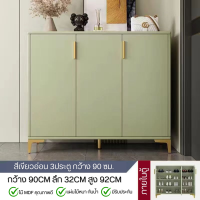 ราคา ตู้รองเท้า ชั้นวางของอเนกประสงค์ ตู้รองเท้า ตู้วาง รองเท้า ตู้รองเท้า ตู้ไม้ ตู้อเนกประสงค์ ดีไซน์เรียบง่าย หรูหรา กันน้ำ กันรอย (22384265842)