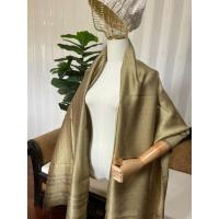 ราคา ผ้าคลุมไหล่ไหมแท้ 100 ลาย BANGKOK จากแหล่งผลิต ย้อมด้วยสีธรรมชาติจากเปลือกไม้ในแหล่งชุมชน มอบเป็นของขวัญของฝากก็น่ารักทุกโอกาส สินค้าพร้อมจัดส่ง (21754041388)