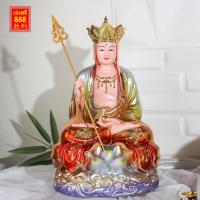 ราคา รวมงานสวย พระยูไล ตี่จั้งอ้วง พระกษิติครรภ์ งานเรซิ่นไต้หวัน ขนาด 12 นิ้ว นั่งประทับดอกบัว เทพเจ้าจีน ยูไล นั่งบัว (20572306449)