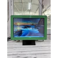 ราคา จอคอม จอทัสกรีน 19 w (21997660463)