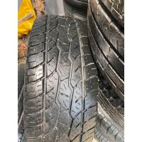 ราคา ยาง 265 70 16 maxxis AT700 ปี18 ราคาต่อเส้น (21904479044)