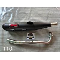 ราคา ท่อ SLM ท่อW 110i ปี2012 LED2020 เลือกสเปดได้ (20280575767)