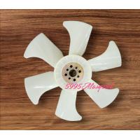 ราคา ใบพัดลมรถยก Forklift TCM 3 ตัน (22088090800)