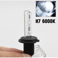 ราคา EZ online ชุดหลอดไฟหน้ารถยนต์ XENON HID รถISUZU D MAX ปี 2002 2006 ตรงรุ่น ไฟต่ำ ขั้ว H7 1คู่ พร้อมบัลลาสต์ 35W สินค้าพร้อมส่ง (22277137303)