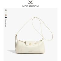 ราคา MOSSDOOM กระเป๋าสะพายข้างทรงยาวและเข้ารูป (22422325541)