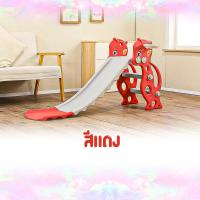 ราคา สไลเดอร์เด็ก สไลเดอร์เดี่ยว สไลเดอร์ สไลเดอร์ พับเก็บได้ สไลเดอร์พับได้ สไลเดอร์พกพา (22202099869)
