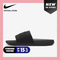 ราคา Nike Mens Offcourt Slides Black รองเท้าแตะผู้ชายแบบสวม Nike Offcourt สีดำ (10126615149)