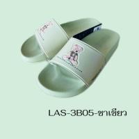 ราคา รองเท้าpolo bhpc แบรนด์แท้ (22166102101)