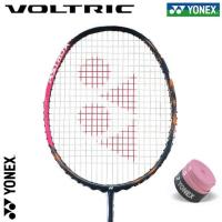 ราคา 50 DISCOUNT YONEX VOLTRIC Z FORCE II WHITE คาร์บอนไฟเบอร์สีขาว ประสิทธิภาพสูง 4U 80 84 9g 28 ปอนด์ Pro Bracket (22435635464)