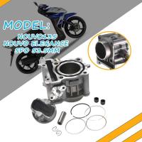 ราคา เสื้อสูบ NOUVO รุ่น NOUVO135 ELEGRANCE 135 5PO STD 53 5 มิล (21536421765)