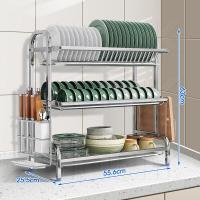 ราคา KIOOK ชั้นวางจาน 304ที่คว่ำจาน 3 2ชั้น ชั้นคว่ำจาน ที่คว่ำชามจาน ที่คว่ำจาน ชั้นวางจานพร้อมอุปกรณ์จัดเก็บ ใช้ได้นานไม่เป็นสนิม ชั้นวางของในครัว (21892922895)