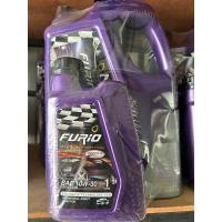 ราคา น้ำมันเครื่อง บางจาก FURIO 10W 30 ปริมาณ 6 1 ลิตร น้ำมันเครื่องสำหรับรถดีเซล กึ่งสังเคราะห์ (22085517732)