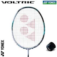 ราคา YONEX ไม้แบดมินตัน ASTROX 99 PRO 4U ไม้แบดมินตันคาร์บอนไฟเบอร์ 100 26 ปอนด์สำหรับการฝึกอบรมมืออาชีพ (22435837060)