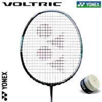 ราคา YONEX ไม้แบดมินตัน ASTROX 99 PRO 4U ไม้แบดมินตันคาร์บอนไฟเบอร์ 100 26 ปอนด์สำหรับการฝึกอบรมมืออาชีพ (22435837063)