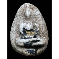 ราคา พระสมเด็จวัดพลับพิมพ์สมาธิ เนื้อเก่าสวยเป็นธรรมชาติ D29 (22051721908)