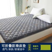 ราคา เบาะรองที่นอนเบาะรองฟองน้ำทาทามิสำหรับนักเรียนคนเดียวและคนเดียวสำหรับเตียงหอพักใช้ในบ้านเบาะรองนอนสำหรับปูเตียง (20122486603)