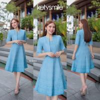 ราคา เดรสผ้าไทยสีฟ้า ผ้าฝ้ายทอลายอัดกาว ผ้าไทยใส่วันแม่ (22438375174)