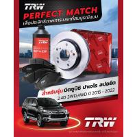 ราคา จานเบรคTRW mitsubishi pajerosports ปี2015 2024 ผ้าเบรคtrw รุ่น Utex ผ้าเบรคtrwราคาต่อใบ (22069884961)