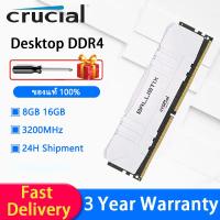 ราคา พร้อมส่ง Crucial Ballistix เดสก์ท็อป DDR4 RAM 8 16GB DIMM RAM 3200MHz หน่วยความจำเดสก์ท็อป (21799425607)
