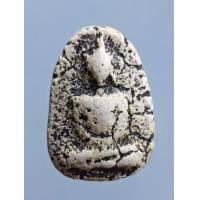 ราคา พระพิมพ์ตุ๊กตาวัดพลับ พุงป๋อง ยุคสมเด็จโตเป็นผู้สร้าง เนื้อหามีความมัน หนึกแกร่งมากๆ น่าสะสมครับ (22172185471)